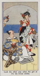 Östliches Sprichwort: Schau weg, wenn das Mädchen im Teehaus lächelt